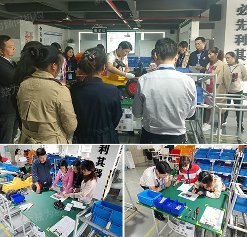 實戰(zhàn)演練 實戰(zhàn)演練