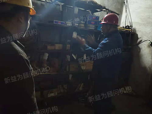 壽老師現(xiàn)場指導 壽老師現(xiàn)場指導