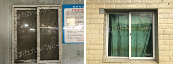 整改前后對比圖 整改前后對比圖