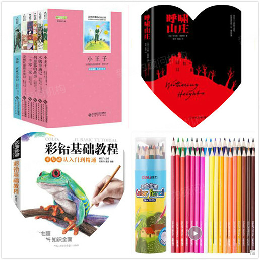 一份特別的禮物 一份特別的禮物