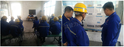 基礎(chǔ)知識培訓(xùn) 基礎(chǔ)知識培訓(xùn)