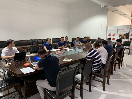 總經(jīng)理做項目講解和要求 總經(jīng)理做項目講解和要求