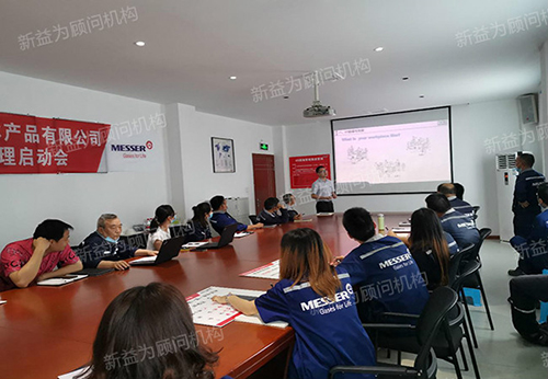 會議現場 會議現場