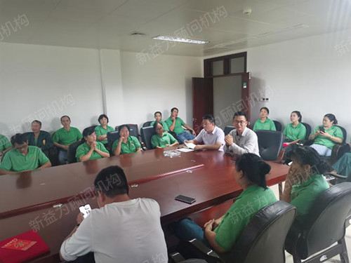精益6S現(xiàn)場(chǎng)管理啟動(dòng)大會(huì) 精益6S現(xiàn)場(chǎng)管理啟動(dòng)大會(huì)