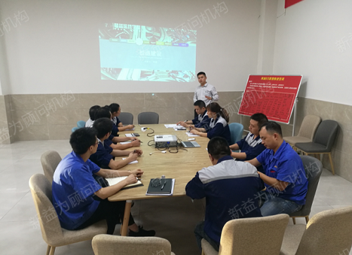 現(xiàn)場班組長培訓(xùn) 現(xiàn)場班組長培訓(xùn)