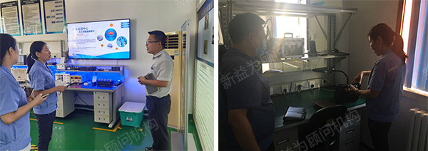 監(jiān)控中心現(xiàn)場(chǎng)改善指導(dǎo) 監(jiān)控中心現(xiàn)場(chǎng)改善指導(dǎo)