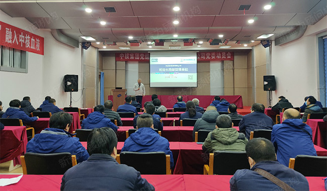 精益管理基礎知識培訓 精益管理基礎知識培訓