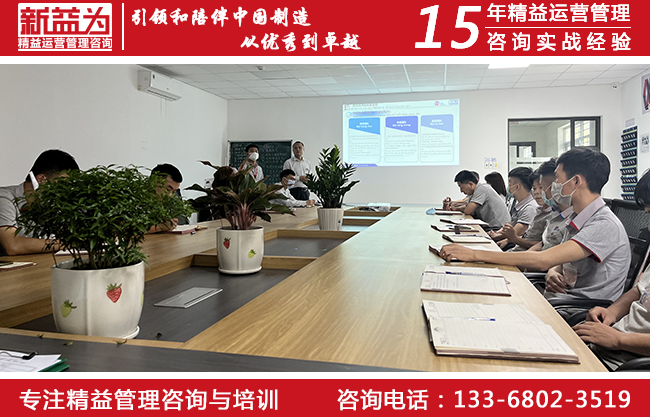 成本管理咨詢 成本管理咨詢