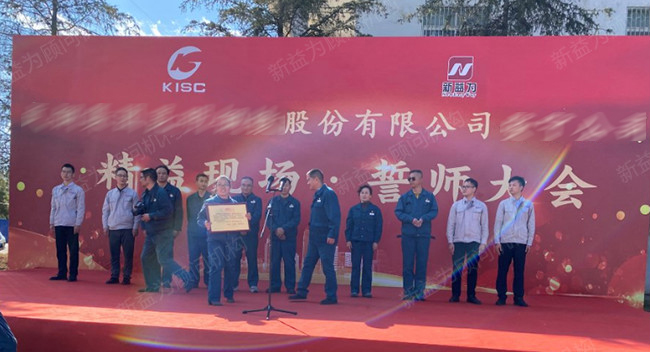 頒發授權證書 頒發授權證書