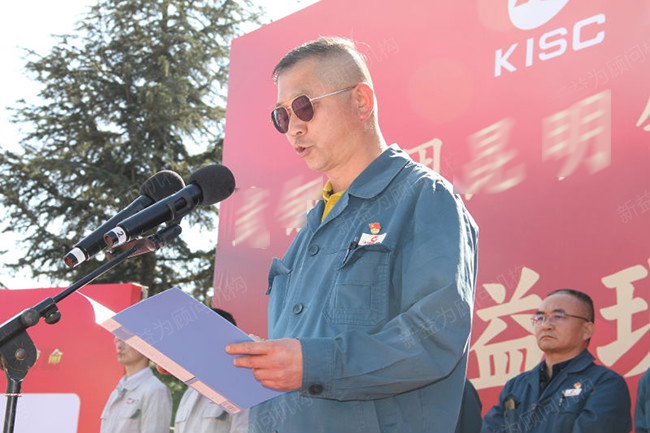 副總經理發言 副總經理發言