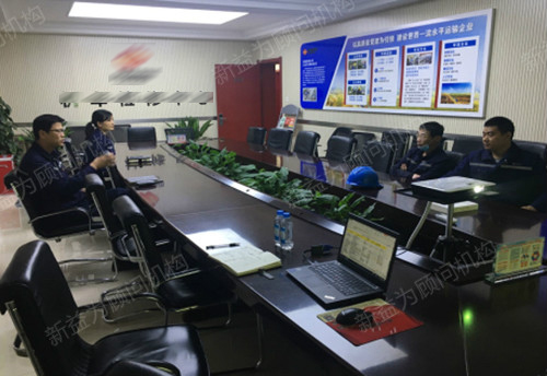 檢修中心輔導(dǎo)小結(jié) 檢修中心輔導(dǎo)小結(jié)