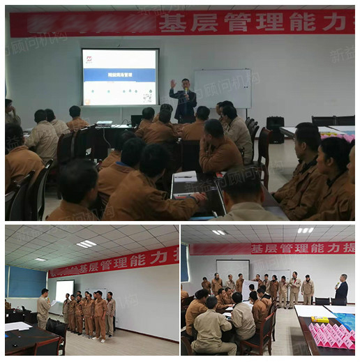 唐老師培訓現場圖 唐老師培訓現場圖