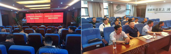 精益6S現(xiàn)場(chǎng)管理總結(jié)大會(huì) 精益6S現(xiàn)場(chǎng)管理總結(jié)大會(huì)