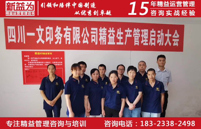 品質(zhì)管理 品質(zhì)管理