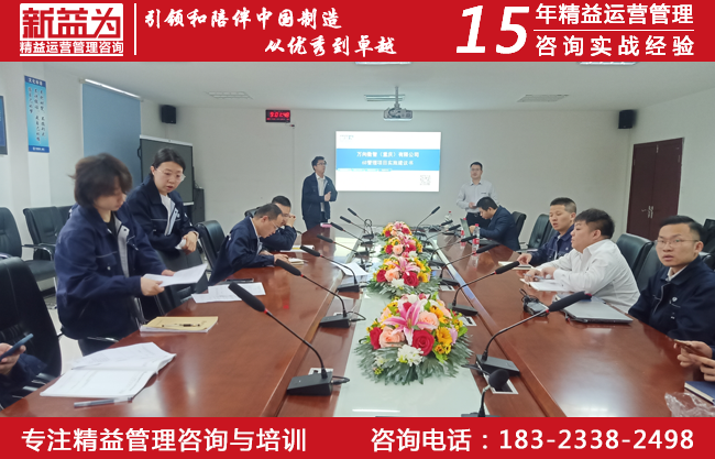 計劃物控管理咨詢 計劃物控管理咨詢